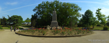Памятник 4 бастиону
