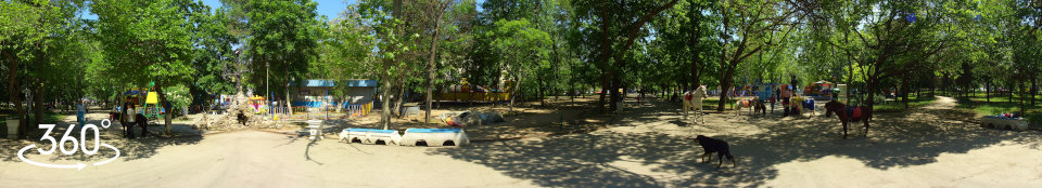 Севастополь, Комсомольский парк
