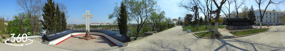 Севастополь, Мемориал воинам-афганцам