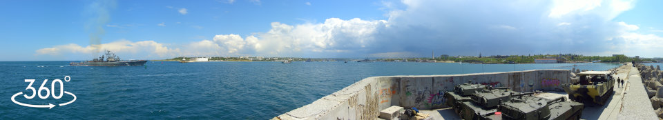 Панорама Вход в Севастопольскую бухту