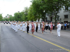 Оркестр Центра ВМИ ВМС Украины
