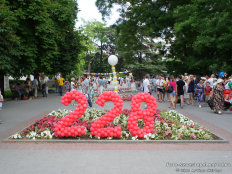 228 лет Севастополю