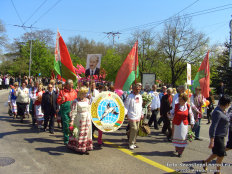 Белорусский община