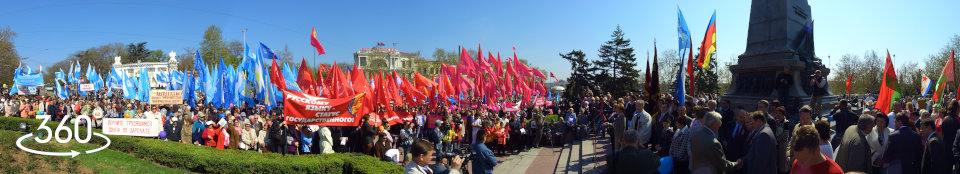 1-майский митинг на площади Нахимова