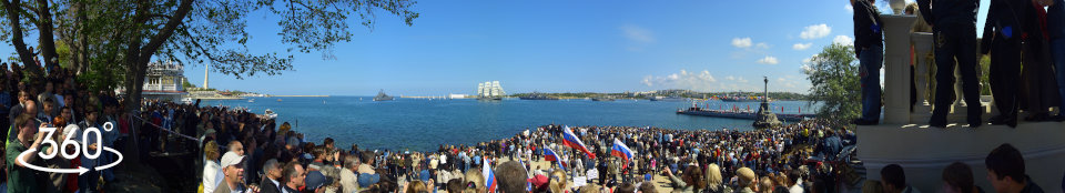 Панорама 360 гр. Военно-морской парад в честь 225-летия Черноморского флота России