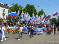 Русский блок и Российская община Севастополя
