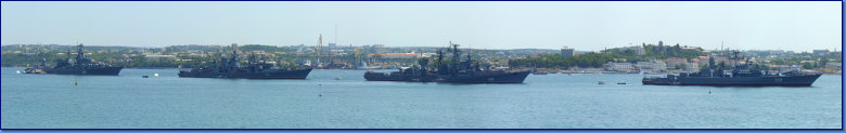 Корабли Черноморского флота на рейде Севастопольской бухты 2009 г.