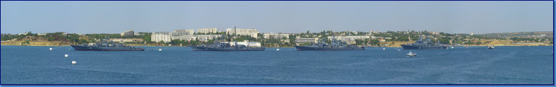 Парад кораблей в Севастополе 2009 г.