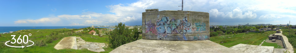 Вид с КП береговой батареи № 13, Севастополь