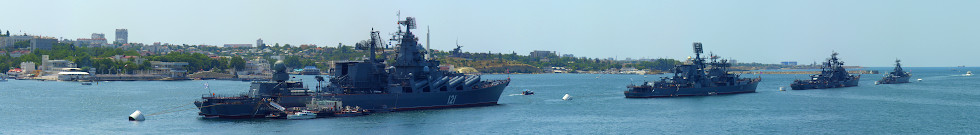 Военные корабли Черноморского флота России